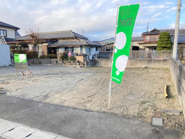 土地1