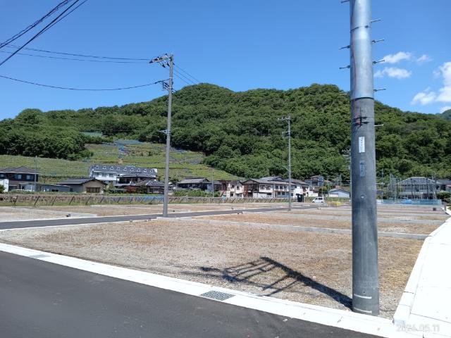 土地1