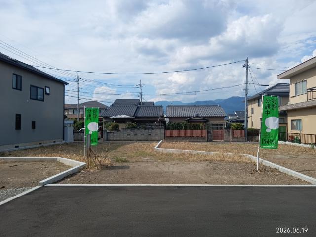 土地1