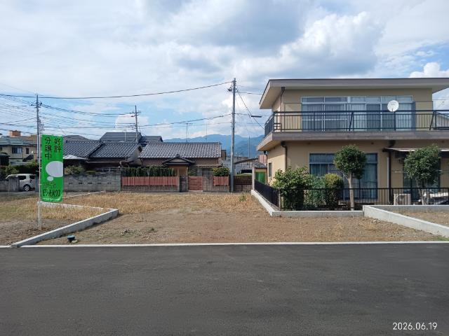 土地1
