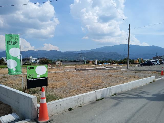 中央市西花輪全9区画分譲地　区画７ 土地画像