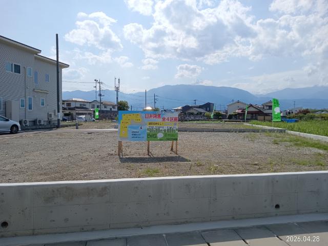 中央市臼井阿原全4区画分譲地　区画4 土地画像