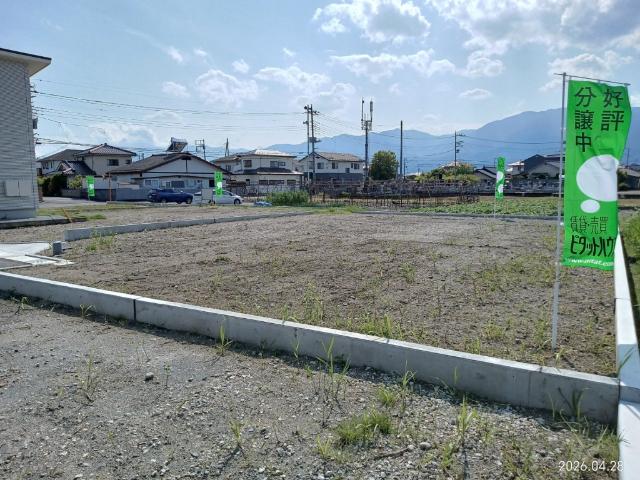 中央市臼井阿原全4区画分譲地　区画2 土地画像