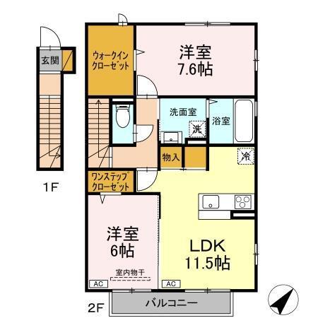 ガーデンヒルズ　A（201） 間取り図画像