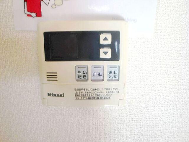 サキクサノ郷Ⅲ（103） 部屋画像