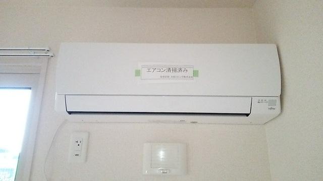 ロイヤルクレッセント西登戸参番館（103） 部屋画像