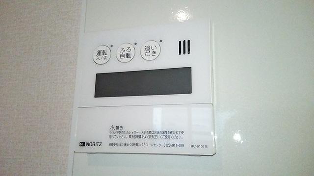 ロイヤルクレッセント西登戸参番館（103） 部屋画像