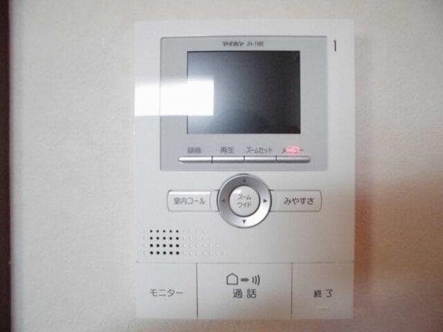 サマックス　アルテール（102） 部屋画像