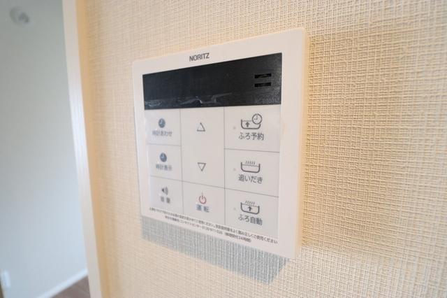 IS（イズ）（1103） 部屋画像