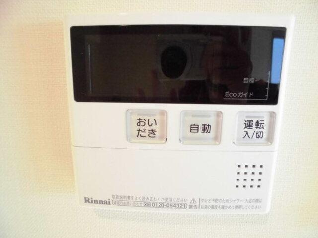 サンパティーク（803） 部屋画像