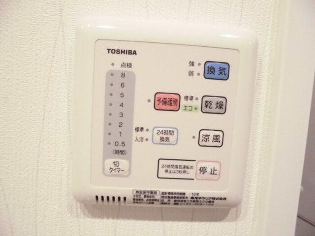 サンパティーク（803） 部屋画像