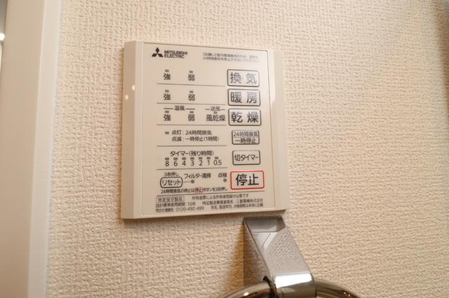 D-room弁天3丁目　A（101） 部屋画像