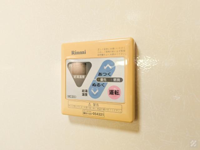 ノーベルパーク　15・16・17（16-105） 部屋画像