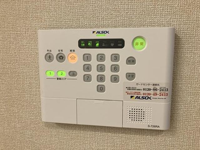 ファミールハイム　A棟（201） 部屋画像