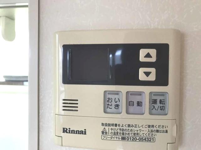 サンパティーク・さくら（201） 部屋画像