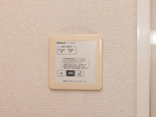 ノーベルパーク　15・16・17（17-202） 部屋画像