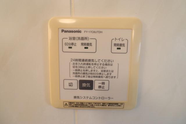 リビングタウン稲毛の杜　C（307） 部屋画像