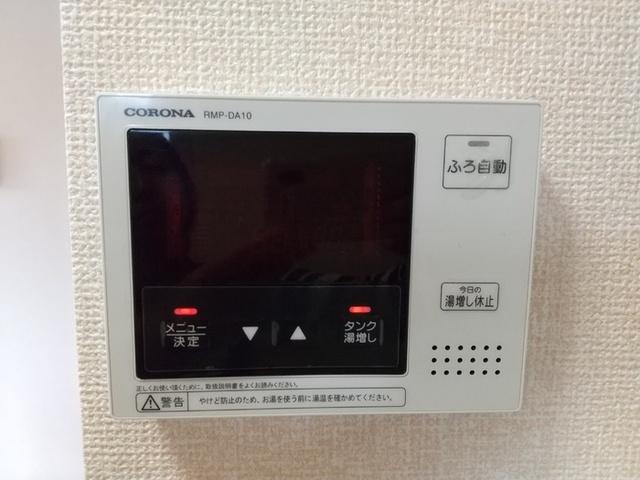 ガーデンヒルズ　A（201） 部屋画像