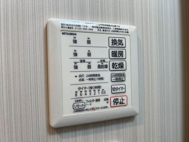 クレール・シャンブル（102） 部屋画像