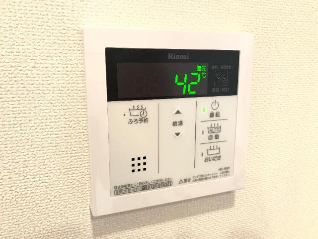 グランルミエール 部屋画像