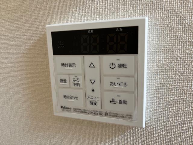 グランルミエール 部屋画像