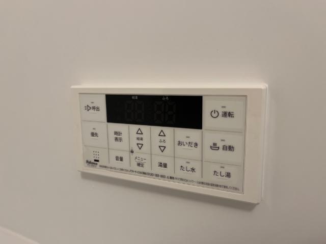 グランルミエール 部屋画像