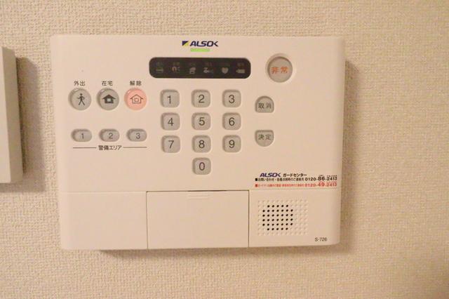 eterno Haru（エテルノ ハル）（105） 部屋画像
