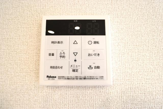 D-SOLACE祐光　B（101） 部屋画像