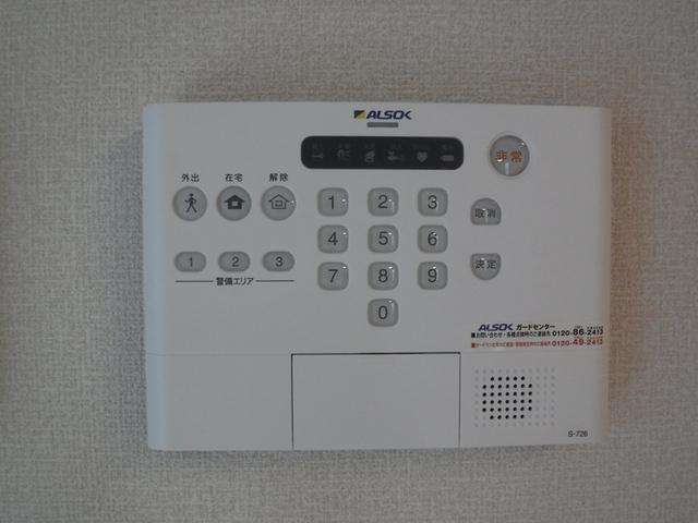 ヴェルドミールⅤ（201） 部屋画像