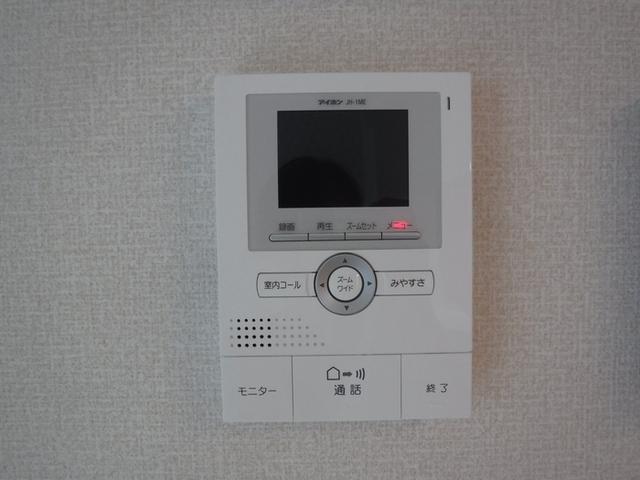 ヴェルドミールⅤ（201） 部屋画像