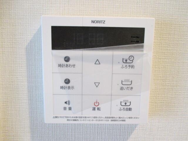 IS（イズ）（603） 部屋画像