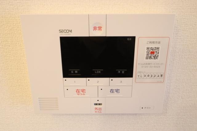 D-ROOM新宿Ⅰ-A（103） 部屋画像