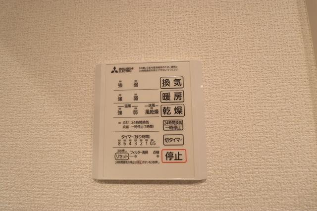 D-ROOM新宿Ⅰ-A（103） 部屋画像