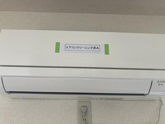 エーデルハイム　ＡＢＣ（B201） 部屋画像