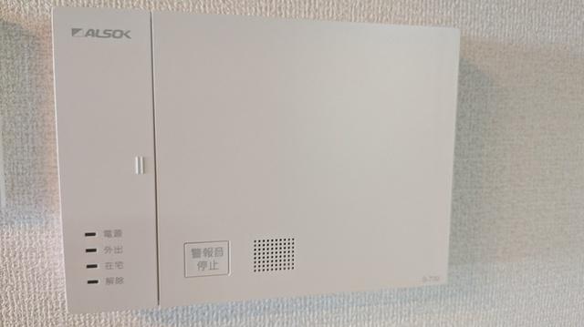 D-ROOM汐見丘α（201） 部屋画像
