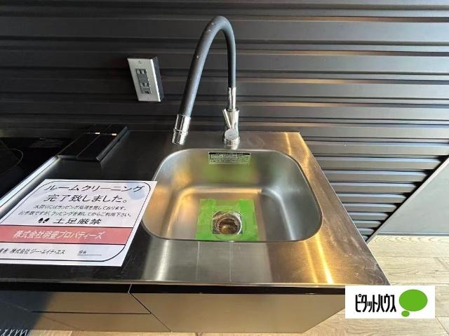千葉市中央区道場北アパート 部屋画像