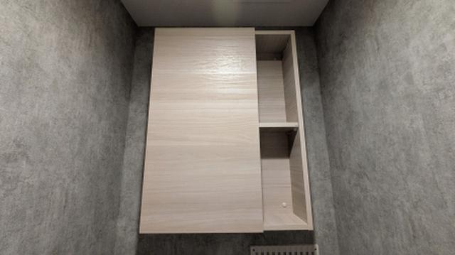 D-ROOM汐見丘α（303） 部屋画像