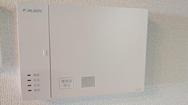 D-ROOM汐見丘α（303） 部屋画像
