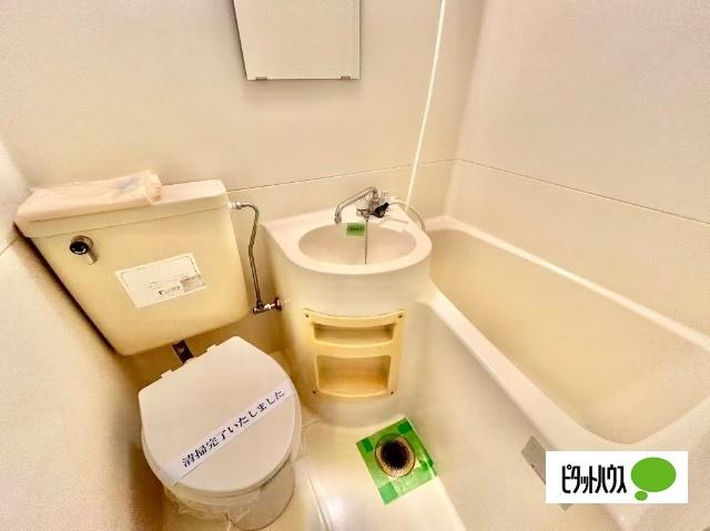 千葉市花見川区南花園アパート バス／シャワー
