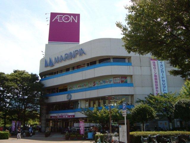 イオンマリンピア店：1339m