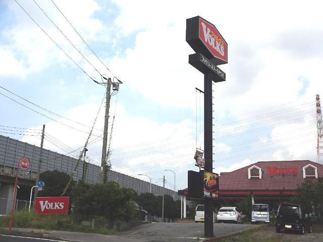 フォルクス稲毛店：1968m