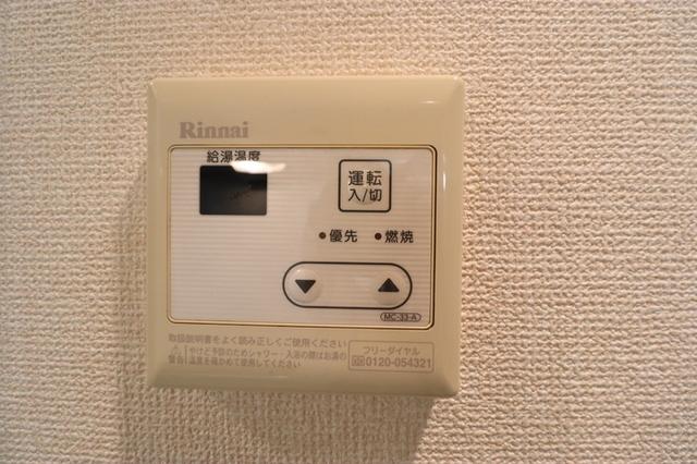 シャルドネ　B（110） 部屋画像