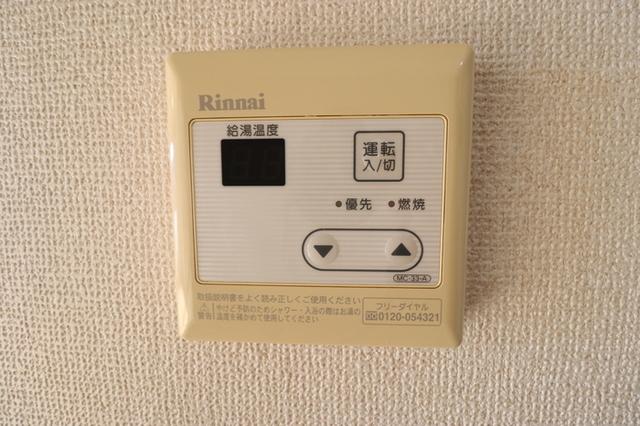 ヴィラモデルナ　A（203） 部屋画像