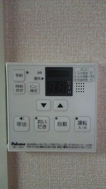 サニーハウス　Ｄ（101） 部屋画像
