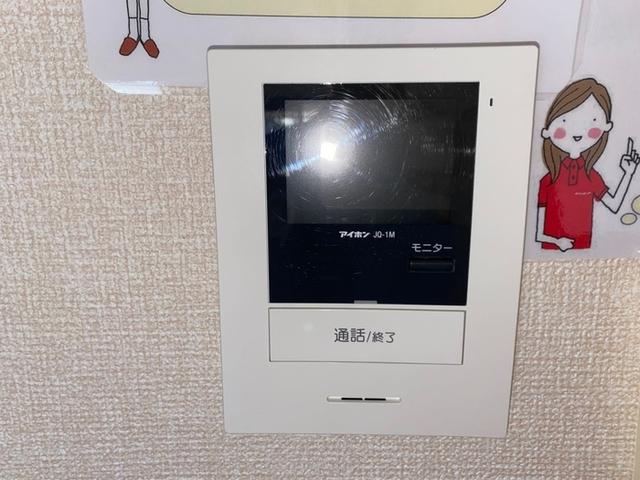 エクセルハイム海宝（202） 部屋画像