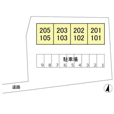サマックス　プラトー（101） その他