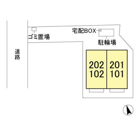 フォルテッシモ（102） その他