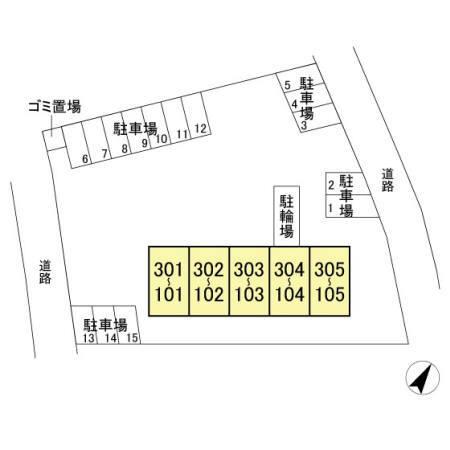 エクセルハイム海宝（301） その他