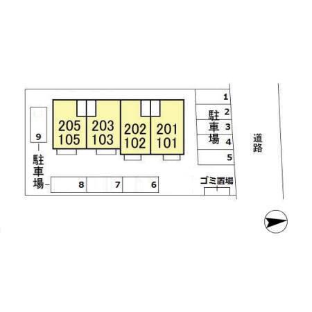 サンハイツ（103） 駐車場