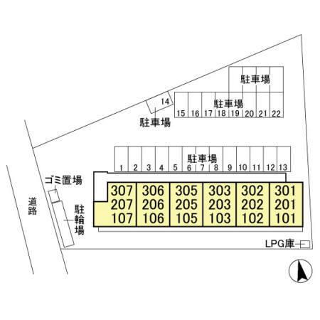 写真:その他物件の写真02